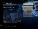 Xbox360で外国人の友達作れるかな【HALO3】【英会話】