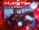【パチンコ】CR あしたのジョー ST20連を目指す動画　その16【卓上実機】