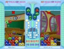 【ぷよぷよ】大連鎖