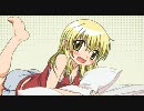 忙しい人のためのひだまりスケッチ　第九話