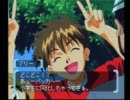 PS　リフレインラブ2 プレイ動画　はるかルート その3