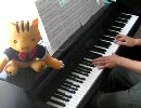This illusion 【Fate stay night】 ピアノで弾いてみた