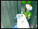 スーパーマリオギャラクシー　 雲フラワーなしでキノピオ隊長を追跡