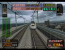 電車でGO!山陽新幹線　ひかりレールスター381号