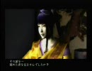 九怨　ＤＯＭ実況　３『邪道な　アッー』