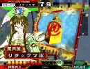 [三国志大戦]黄月英と共に上を目指したい006