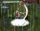 BALDR SKY DiveX体験版 空使用装備+ｺﾝﾎﾞ1個