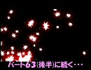【MUGEN】(うｐ主が)地獄リーグpart63(前半)