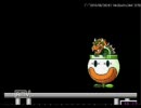 クッパ無敵 I wanna be the GUY バグ