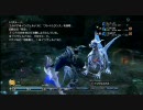 【新ゲーハンターの《白騎士物語～光と闇の覚醒～》実況プレイ】その46