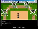 適当にぶつぶつ　ＦＯＲＣＥＲ-The Seventh Spell-　をプレイしてみる part26