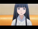 アイサアイサ(姫神秋沙)【とある魔術の禁書目録×マイムマイム】
