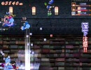 東方スカイファイト　ネット対戦その2