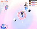 東方スカイファイト ネット対戦その3