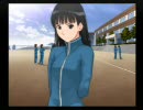 噛みやすい極悪人見習いがアマガミ実況（アーたん編Ｐａｒｔ１２）