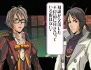 浜渦氏の音楽が好きで、シグマハーモニクス実況プレイpart34
