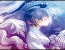 supercell -Worldwide love- 【高音質】