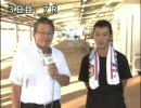 蒲郡SGMB記念SP動画-46 上瀧和則　勝利者IV 第7R