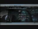 【クリスタリウム封印】FF13ミッション M22 - スパルタン