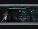 【クリスタリウム封印】FF13ミッション M24 - ムシュフシュ