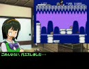 765プロ宿直室その62「太古2」