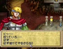 ティアリングサーガ実況伝説　特攻のリュナン　第百三十六話　MAP38－3