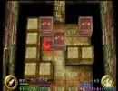 【武蔵伝】ビンチョパワーがここに溜まってきただろう【実況】part17