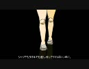 【つばきとよたろう】裸の女　【朗読_怪談】03