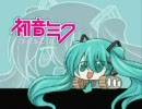 完全な作業用BGM