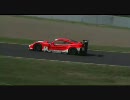 SUPER GT 2010　第6戦　鈴鹿　ビデオ映像（動作テスト）