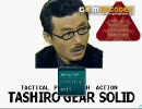 不謹慎ゲー「TASHIRO GEAR SOLID」初見実況プレイ