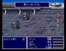 実況FF5　なるべく縛っていこう　ver.クロ　その12　ソルカノン編