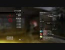 【談合】PS3-MW2【か？】