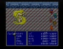 気まぐれにFF4実況プレイpart17