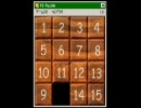 15パズル実況