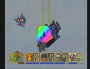 ソフトなＳとＭがポポロクロイス物語実況プレイpart32