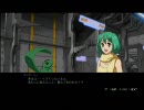 【ACE:R】ナイトメアフレームな日々Part27【Another_Century's_Episode：R】