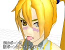 【MMD】腋ボーンをネルでテスト中【使えそうです】