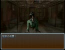 【カノウセイ】変態どもで実況してみた【実況】弐ノ刻
