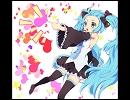 『 Dear Elma　/　u160　Vo：初音ミク 』