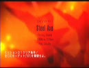 エースコンバットX2 M01:/Steel Axe 【ソロプレイ・1周目】
