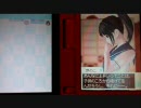 【はじめての】女だけどラブプラス【ギャルゲー】part12くらい