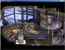 空の軌跡３ｒｄ　ぼそぼそプレイ実況　その２５・５　番外編その１