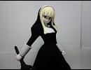 【Zektbach】　『アンネース』を作ってみた