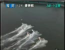 【08/23～08/25】THE シリーズウィナー【ガマガマ団】