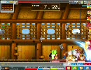 【メイプルストーリー】 vs 武林妖僧 6人PT