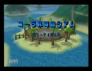 【バトレボ実況】相手の手持ちを見ずに抽選で決めちゃうバトレボPart.2