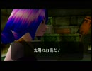 常時と呼ばれたおれが、ムジュラの仮面を実況プレイpart33