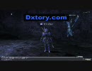 【FF11】PM 猛き者たちよ Lv80竜騎士 ソロ