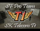 [KSF] - SKT1_이수철